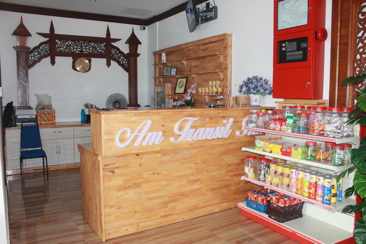 Am Transit Inn, Kuala Terengganu Dış mekan fotoğraf